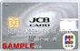 JCB 一般カード